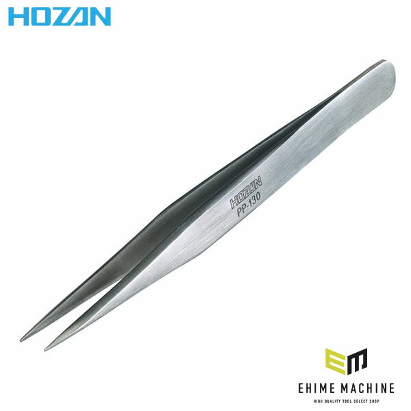 ホーザン ピンセット (PP-130)(4962772131305) HOZAN