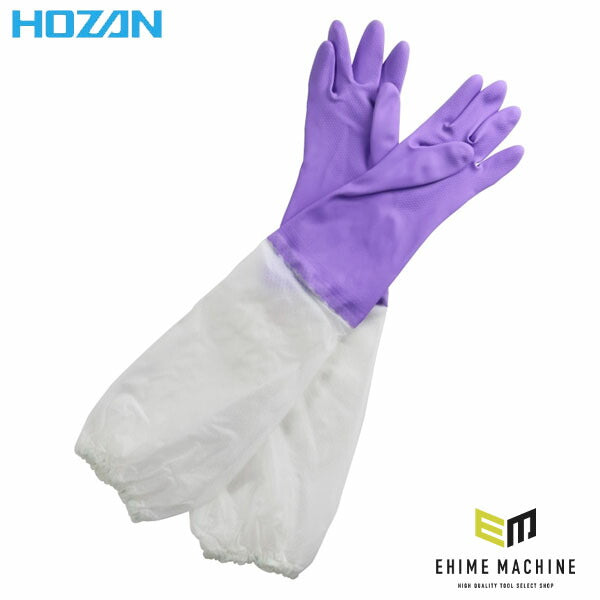 ホーザン ゴム手袋 (SG-106用) (SG-115)(4962772096154) HOZAN