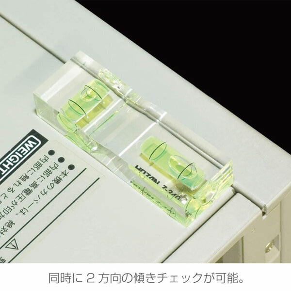 ホーザン 水平器 (Z-340)(4962772093405) HOZAN