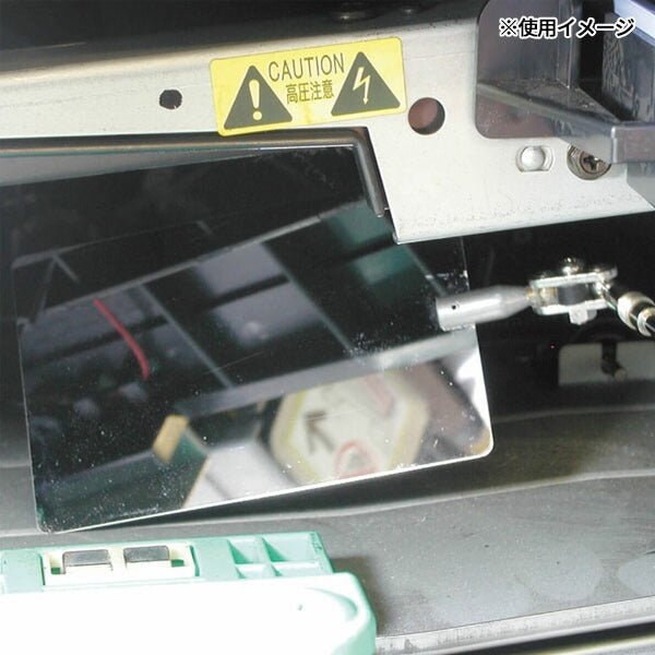 【11月の特価品】ホーザン インスペクションミラー (Z-355)(4962772093559) HOZAN