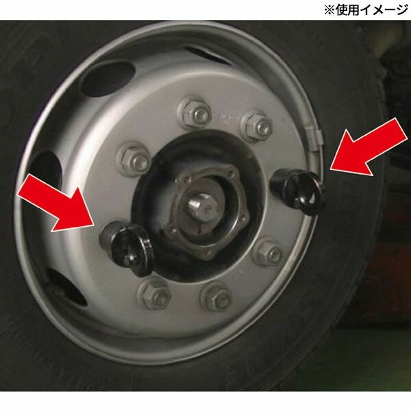 ハスコー ISOホイール用アダプターセット (HP-903-ISO)(4580372205327) HASCO HP-903ホイールハブプーラー用 ISO規格対応アダプター