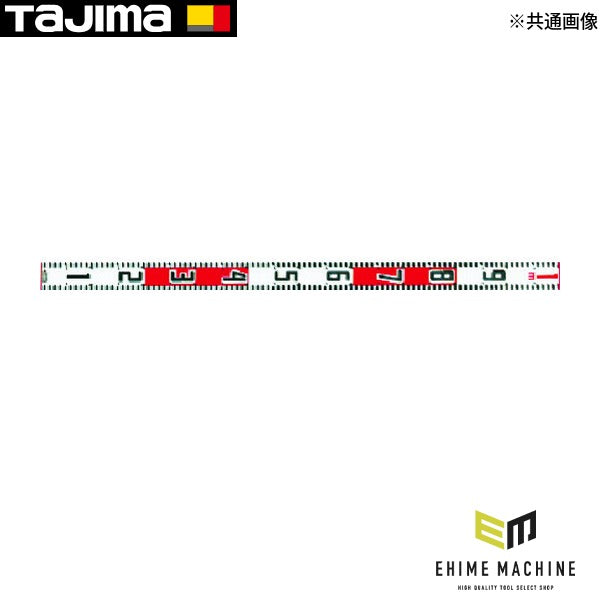 タジマ ハイロッド100cm (HRD-100)(4975364041074) TAJIMA TJMデザイン