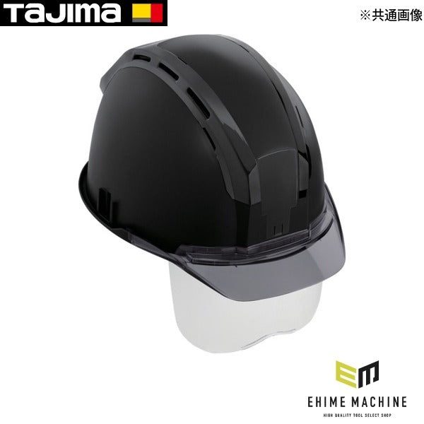 タジマ ヘルメット セフメット(セフ取付溝付ヘルメット) ブラック スモーク シールド付 (HSBKCSSB)(4975364269843) TAJIMA TJMデザイン