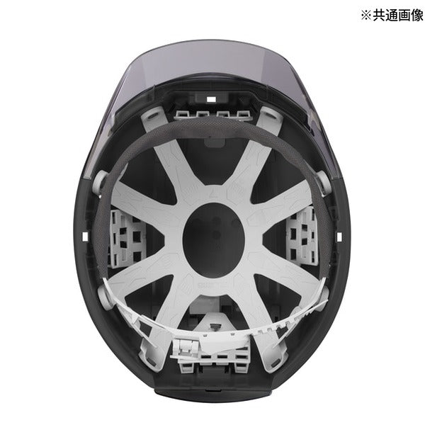 タジマ ヘルメット セフメット(セフ取付溝付ヘルメット) ブラック スモーク シールド付 (HSBKCSSB)(4975364269843) TAJIMA TJMデザイン