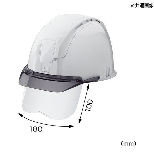 タジマ ヘルメット セフメット(セフ取付溝付ヘルメット) マットブラック スモーク シールド付 (HSMBCSSB)(4975364269874) TAJIMA TJMデザイン