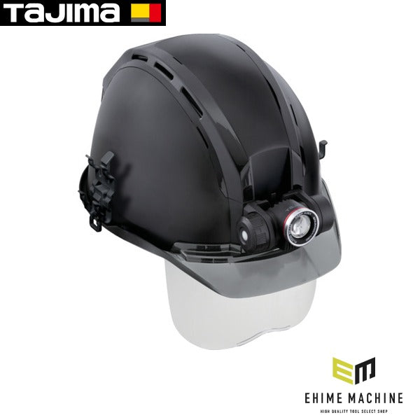 タジマ ヘルメット セフメット(セフ取付溝付ヘルメット) アドバンスセット KJM ファン付 マットブラック シールド付 (HSMBSA1)(4975364361516) TAJIMA TJMデザイン