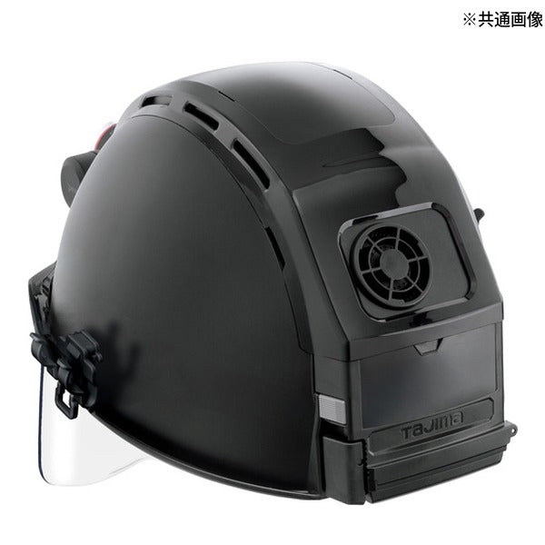 タジマ ヘルメット セフメット(セフ取付溝付ヘルメット) アドバンスセット KJM ファン付 マットブラック シールド付 (HSMBSA1)(4975364361516) TAJIMA TJMデザイン