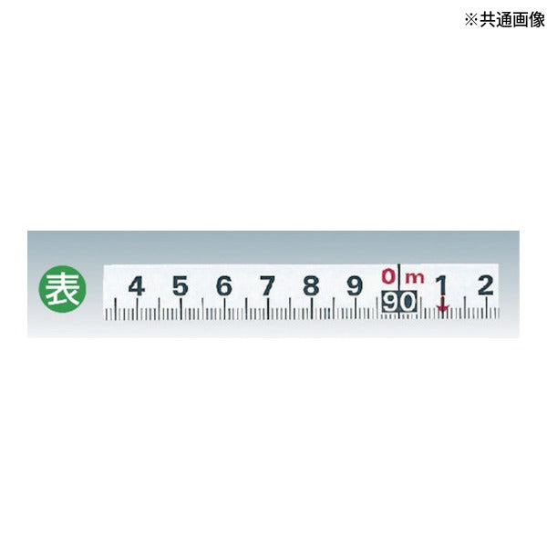タジマ 巻尺 エンジニヤ スーパーワイド 長さ30m (HSW-30)(4975364042019) TAJIMA TJMデザイン