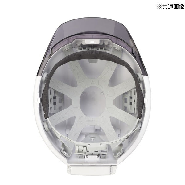 タジマ ヘルメット セフメット(セフ取付溝付ヘルメット) ベーシックセット ED ホワイト シールド付 (HSWSB1)(4975364361530) TAJIMA TJMデザイン