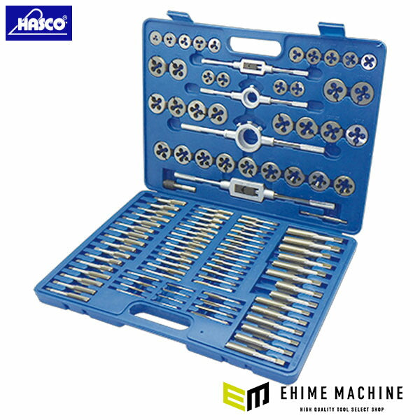 ハスコー タップダイスセット(修正用) HTD-1300 (4582605860983) HASCO 修正用タップダイスの基本的なセット