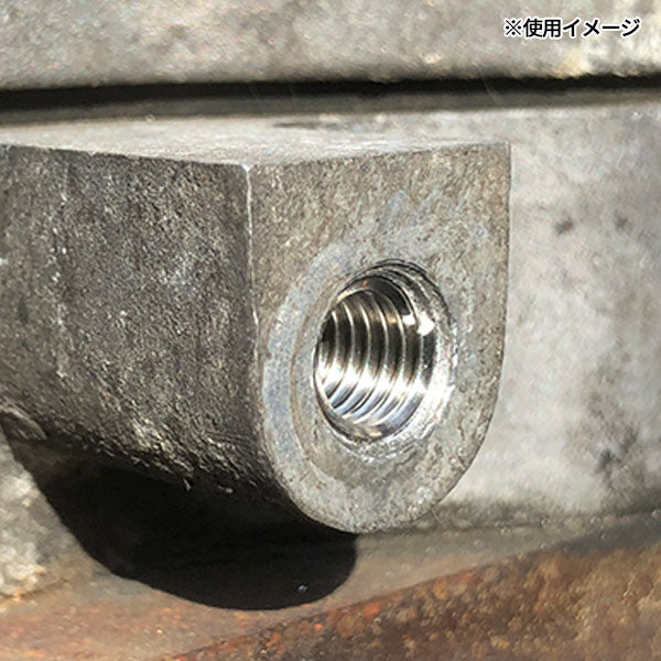 ハスコー リコイルインサートキットセット HTR-650 (4582605862147) HASCO つぶれてしまった雌ねじの修復作業に