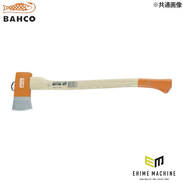 日本正規品 バーコ プロ向け手斧 刃長100mm 薪割り キャンプ (HUS-1.0-650)(7311518123673) BAHCO