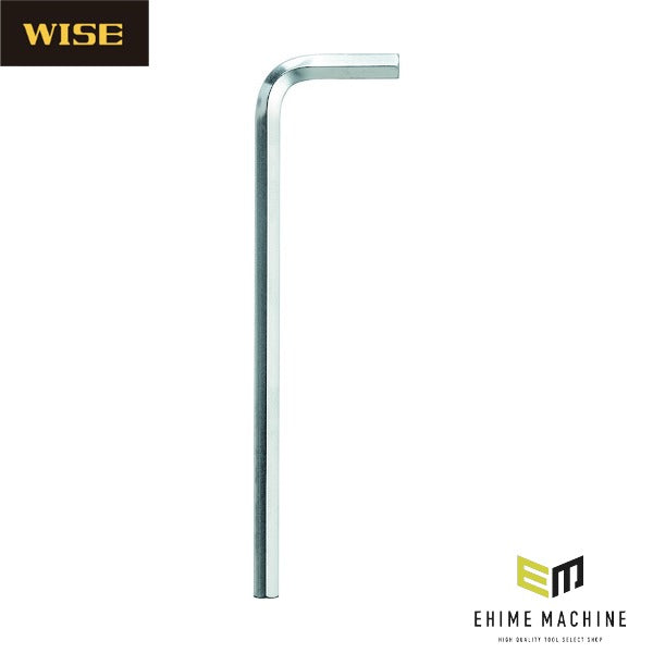 ワイズ 六角棒レンチ ヘビータイプ単品 特殊クロームメッキ 8.0mm (HV-80)(4951908004019) WISE フジ矢
