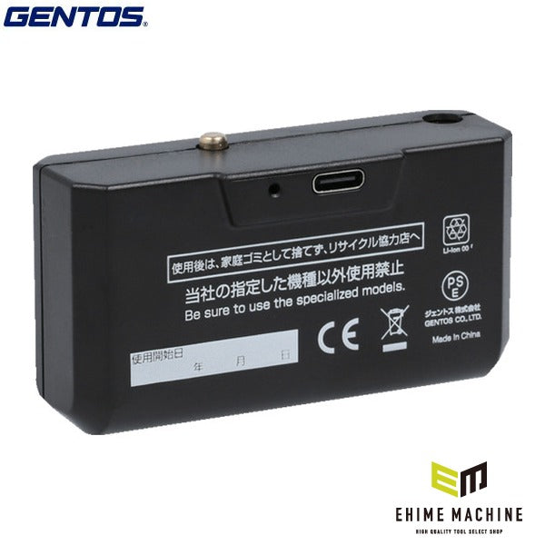 ジェントス 専用充電池 ヘッドライト用専用充電池 (HW-64SBC)(4950654053371) GENTOS