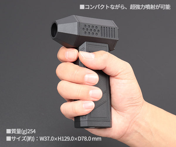 GENTOS HYT-4L 充電式ブロワー ジェントス 疾風 ハヤテ 小型&軽量充電式ブロワー エアーダスターガン エアーブローガン