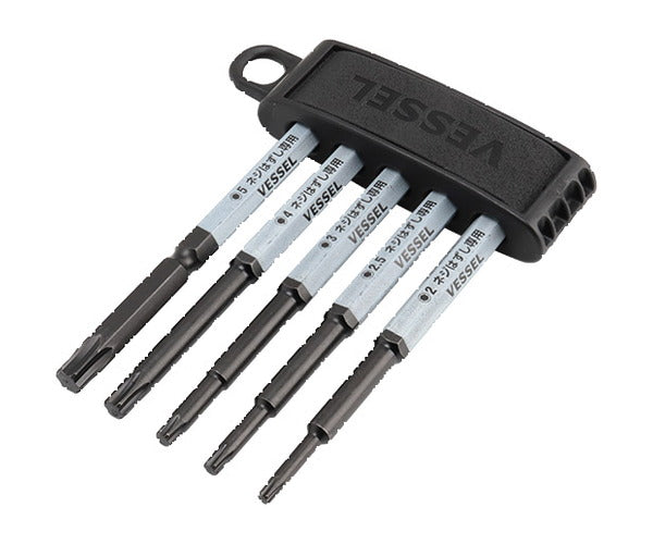 VESSEL HZ5P-01 ハズセルヘックスビット 5本組 ベッセル NEWネジはずしシリーズ ハズセルビット