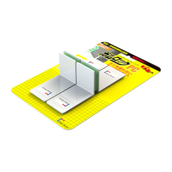 ガムロック 転倒防止器具 ガムロックPC 4個入 粘着ゲル 穴あけ不要 (IB-08)(4560251250082) GumLock