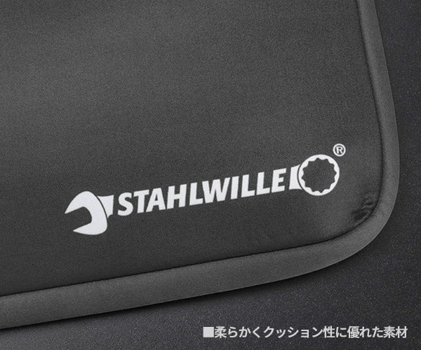 日本正規品 スタビレー ノートパソコンケース ブラック  (9197-0150JP)(4545301110301) STAHLWILLE