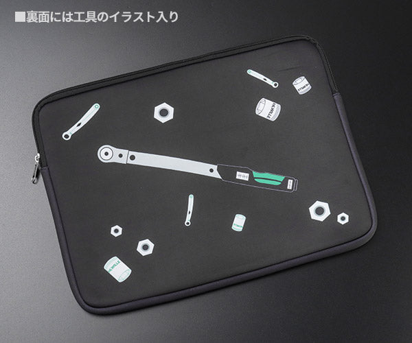 日本正規品 スタビレー ノートパソコンケース ブラック  (9197-0150JP)(4545301110301) STAHLWILLE