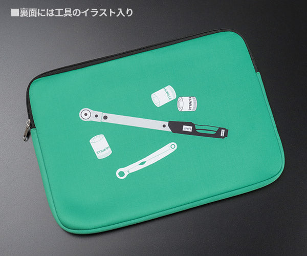 日本正規品 スタビレー ノートパソコンケース グリーン  (9197-0151JP)(4545301110318) STAHLWILLE