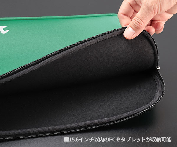 PORTER ノートPCケース グレー 約34cm x 25cm 楽天市場】porter パソコンケースの通販