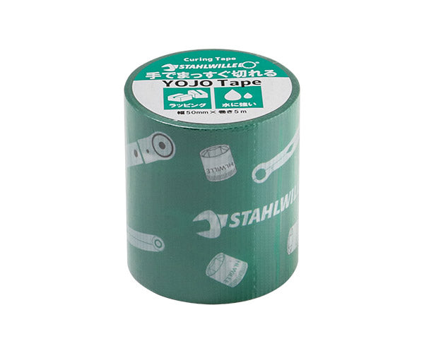 日本正規品 スタビレー スタビレーロゴ入リ養生テープ50MMx5M  (9197-0140JP)(4545301110219) STAHLWILLE