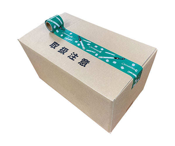 日本正規品 スタビレー スタビレーロゴ入リ養生テープ50MMx5M  (9197-0140JP)(4545301110219) STAHLWILLE