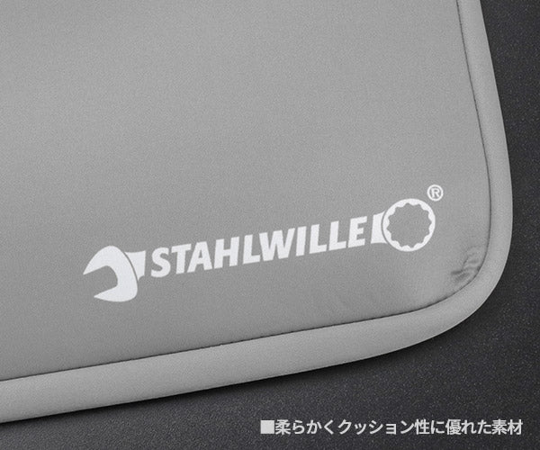 【8月の特価品】日本正規品 スタビレー ノートパソコンケース グレー  (9197-0152JP)(4545301110325) STAHLWILLE