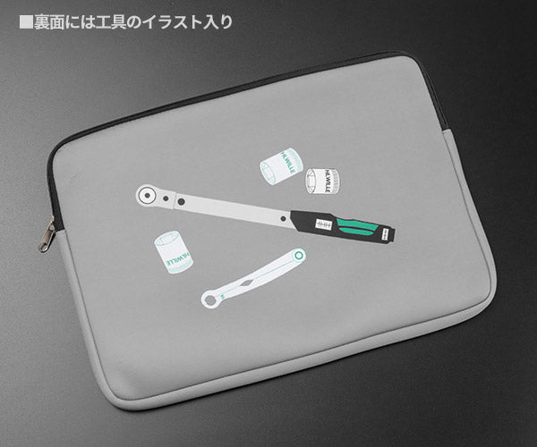 【8月の特価品】日本正規品 スタビレー ノートパソコンケース グレー  (9197-0152JP)(4545301110325) STAHLWILLE