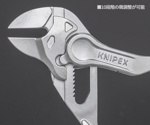【10月の特価品】日本正規品 クニペックス プライヤーレンチ XS (8604-100)(4003773087281) 業務向け KNIPEX