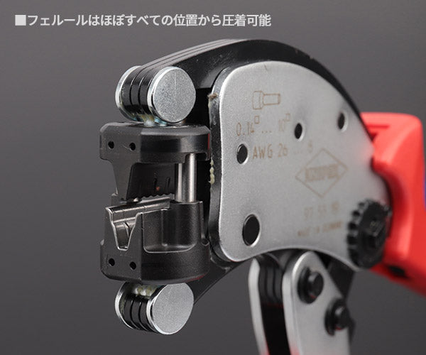 日本正規品 クニペックス フェルール用圧着プライヤー (SB) (9753-19SB)(4003773088578) KNIPEX
