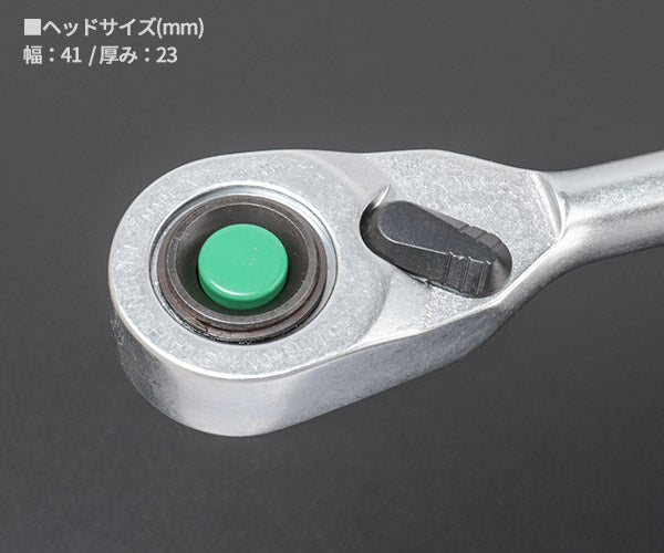日本正規品 スタビレー 1/2SQ 80ギアラチェットハンドル (512QRN80