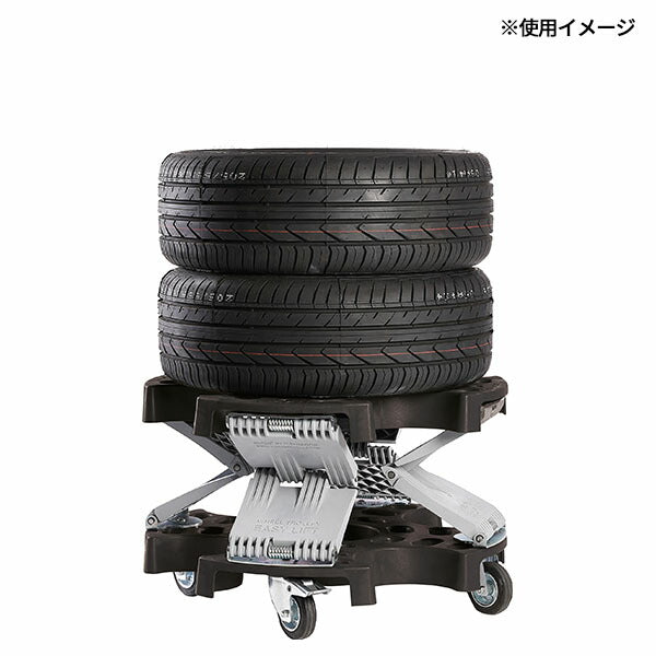日本正規品 アーコンホイールトロリー イージーリフト式 スプリング昇降式モデル 最大荷重180kg (0154-70003CKWT2B-R)(0855877003728) AHCON