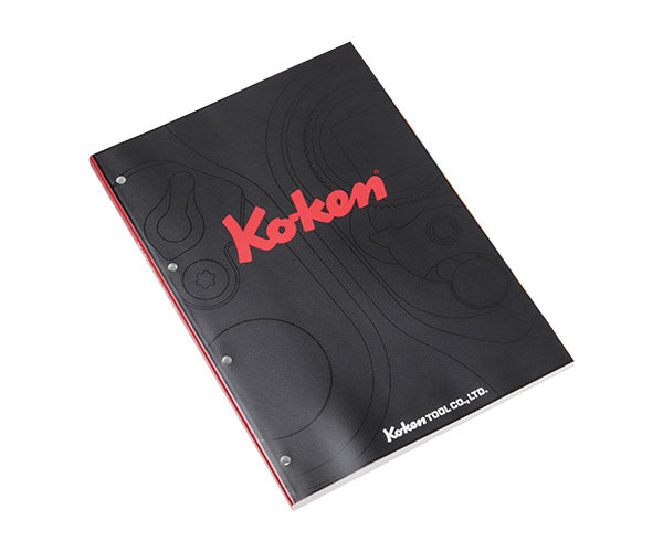 Ko-ken 工具 総合カタログ 最新版 2025 コーケン 山下工業研究所