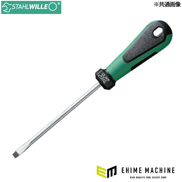 日本正規品 スタビレー マイナスドライバー 2.0×12.0mm 軸長250mm 全長375mm 3K Drallハンドル (4820-2.0X12X250)(4018754123063) STAHLWILLE