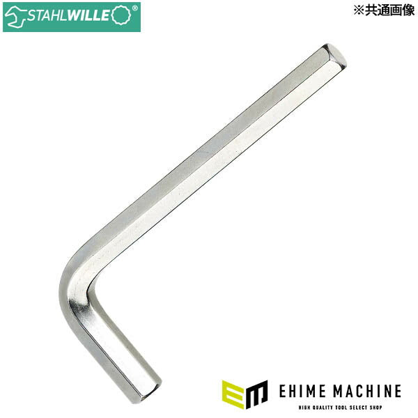 日本正規品 スタビレー 六角棒レンチ 0.7mm スタンダード ガンメタル仕上げ クロームバナジウム鋼 (10760CV-0.7)(4018754027019) STAHLWILLE