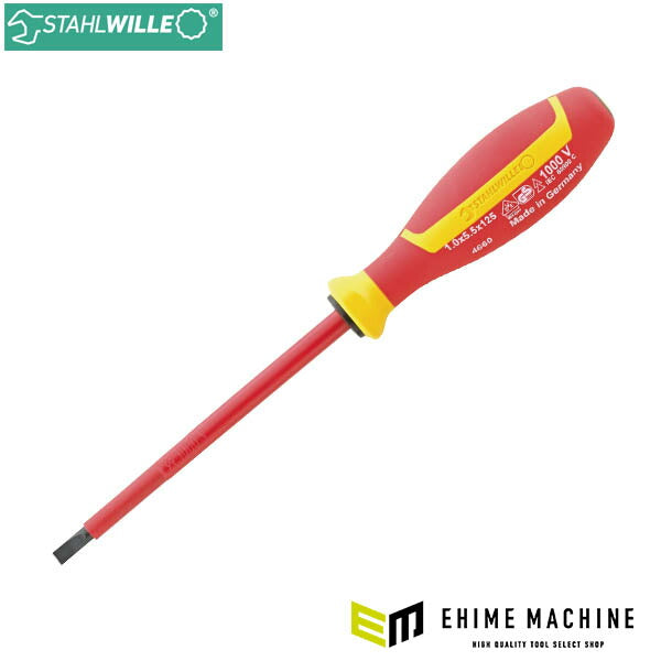 日本正規品 スタビレー 1000V絶縁 DRALL+ マイナスドライバー 1.0×5.5×240mm (4660VDE-5N)(4018754279036) STAHLWILLE