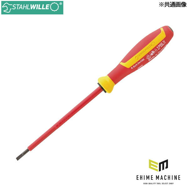 日本正規品 スタビレー 1000V絶縁 マイナスドライバー 1.2×8.0×175mm DRALL+ (4660VDE-7N)(4018754279050) STAHLWILLE
