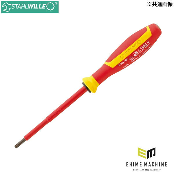 日本正規品 スタビレー 1000V絶縁 ヘクスローブドライバー T30 DRALL+ (4675VDE-T30N)(4018754279180) STAHLWILLE