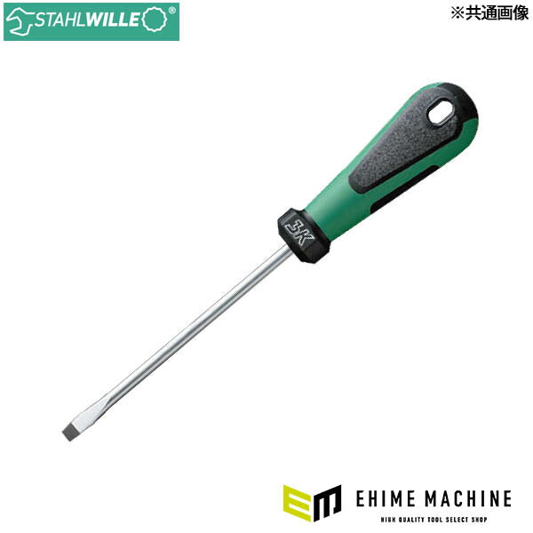 日本正規品 スタビレー 3K Drall マイナスドライバー 1.6×8.0×175mm (4820-1.6X8X175)(4018754123032) STAHLWILLE