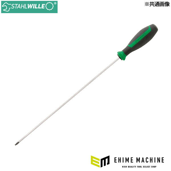 日本正規品 スタビレー キャブレタ用 六角ドライバー 5mm ロング ボールポイント 軸長300mm (10507NKK-5N)(4018754278572) STAHLWILLE