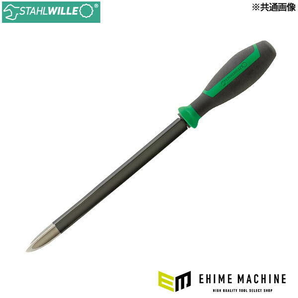 日本正規品 スタビレー エンジニアスクレーパー 265mm (10670-2K-265N)(4018754278503) STAHLWILLE