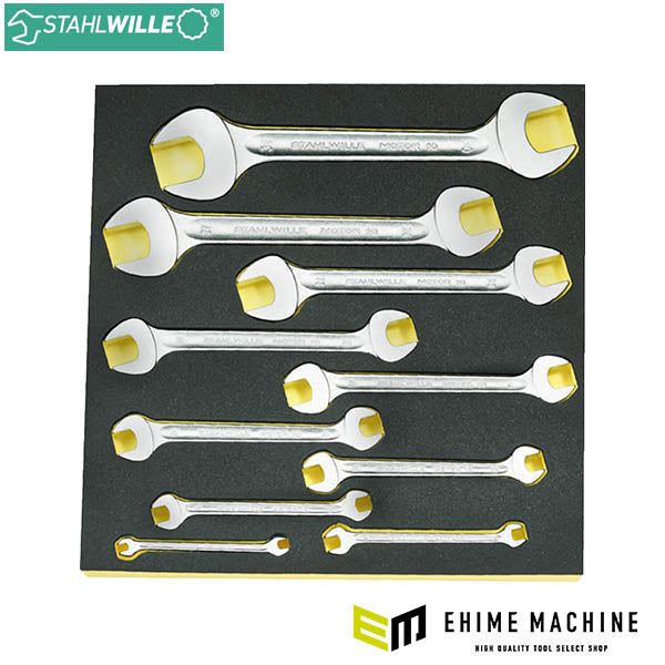 日本正規品 スタビレー TCS用 両口スパナ10本セット 6×7 ~ 30×32mm トレイ付 (TCS 10/10,6X7-30X32 MM)(4018754137640) STAHLWILLE