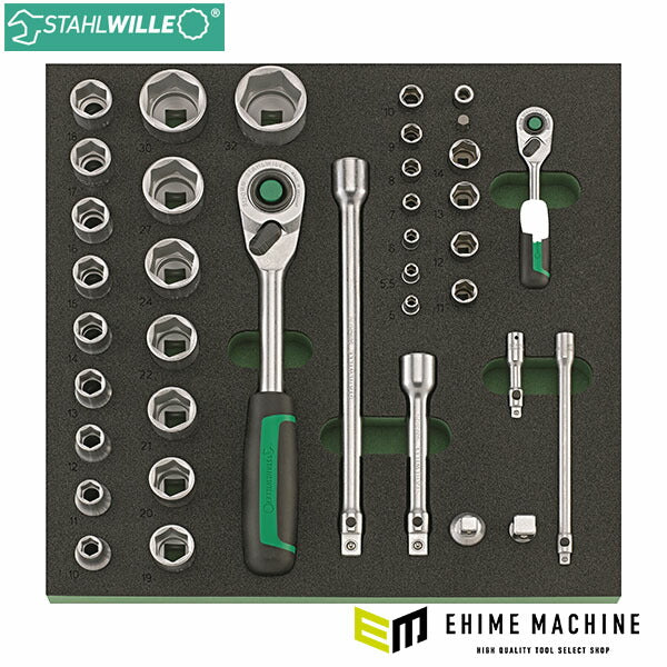 日本正規品 スタビレー TCS用ラチェットソケット38点セット (TCS1 821/38)(4018754335428) STAHLWILLE