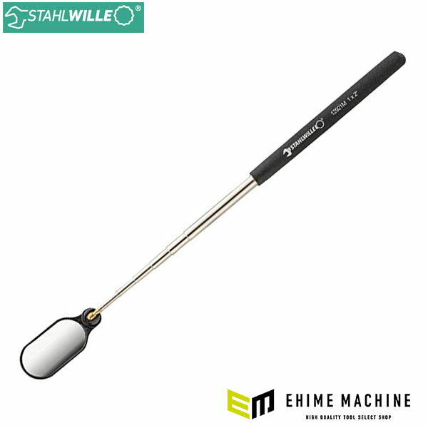 日本正規品 スタビレー 12921M-25X50MM テレスコピックミラー 25×50mm (4018754235865) STAHLWILLE
