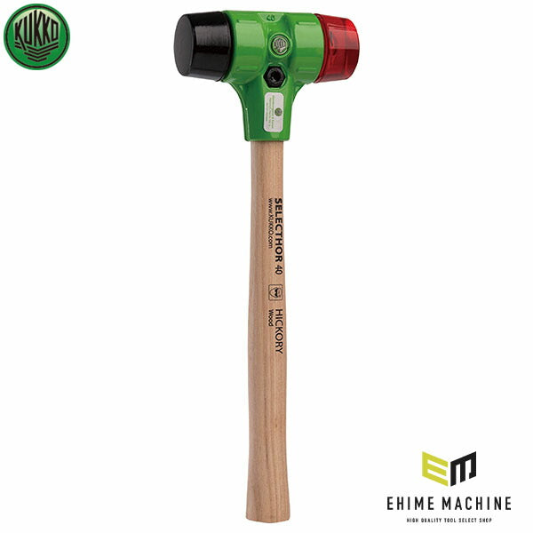 日本正規品 KUKKO 無反動コンビネーションハンマー 3-040111-GU-KU-1 (4021176039508) クッコ