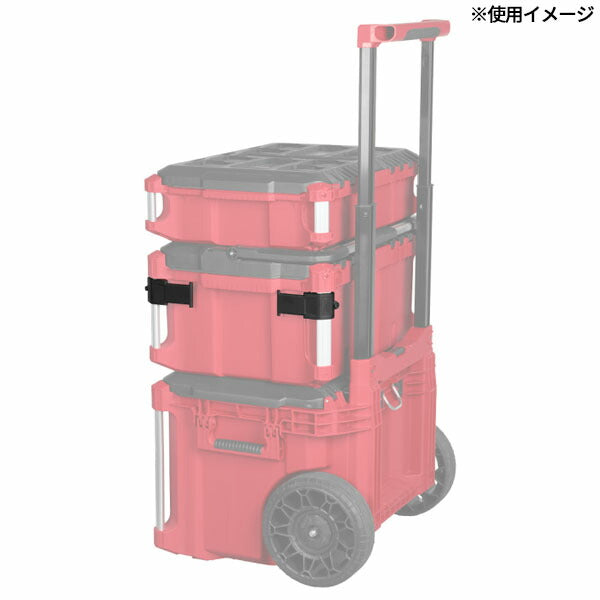日本正規品 ミルウォーキー PACKOUT アタッチメントベース ツールボックスサイドバー専用 耐荷重11kg パックアウトシステム拡張 カスタマイズ (4932498643) (4573592056701) Milwaukee