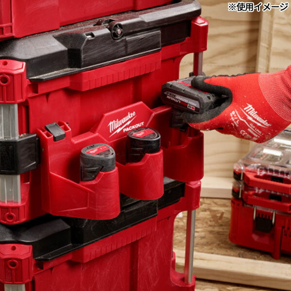 日本正規品 ミルウォーキー PACKOUT アタッチメント M12バッテリーホルダー 3個収納 ツールボックス外付け パックアウトシステム対応 M12バッテリー管理 (4932498646) (4573592056732) Milwaukee