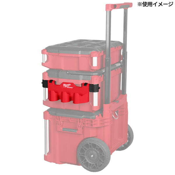 日本正規品 ミルウォーキー PACKOUT アタッチメント M12バッテリーホルダー 3個収納 ツールボックス外付け パックアウトシステム対応 M12バッテリー管理 (4932498646) (4573592056732) Milwaukee