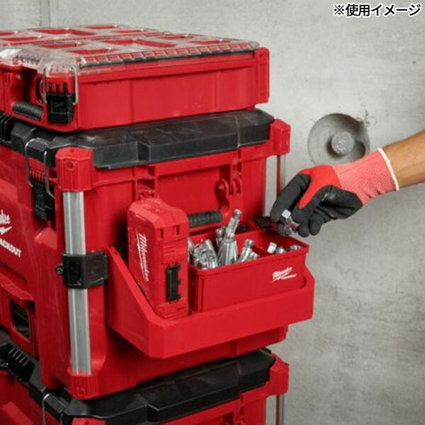 日本正規品 ミルウォーキー PACKOUT アタッチメントトレイ ツールボックス外付け サイドトレイ 小物収納 パックアウトシステム対応 カスタマイズ (4932498647) (4573592056749) Milwaukee